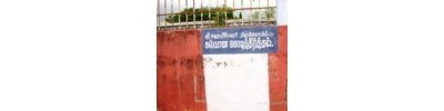 244. திருவோத்தூர்